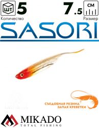 Приманка слаг Mikado SASORI 7.5 см., 1.4 г., M502 (5 шт.)