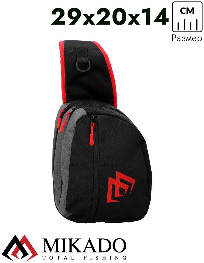Наплечная сумка Mikado SLING BAG UWI-001 (29x20x14 см)