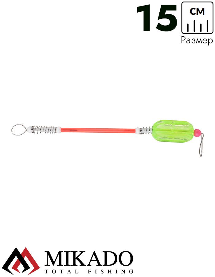 Сигнализатор поклёвки механический Mikado на трубке AMS02-1013-M