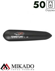 Поплавок для ловли сома Mikado, подводный, 50 г..
