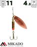 Блесна вращающаяся Mikado WILLOW №3, 11 г., медь, длина лепестка 48 мм.