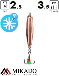 Блесна зимняя Mikado PMB-I22-3.5-01, 3,5 см./ 2,5 гр., медь