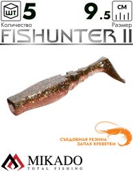 Виброхвост Mikado FISHUNTER 2 съедобная резина 9.5 см., 10 г., 345 (5 шт.)