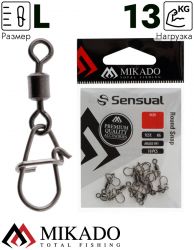 Застежка с роликовым вертлюжком Mikado L.тест 13 кг. (10 шт.)