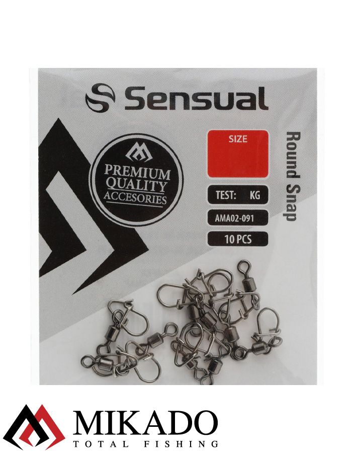 Застежка с роликовым вертлюжком Mikado L.тест 13 кг. (10 шт.)