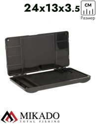 Коробка для карповых аксессуаров Mikado SYSTEM RIG BOX 2 с пенкой (24х13х3,5 см.) серая