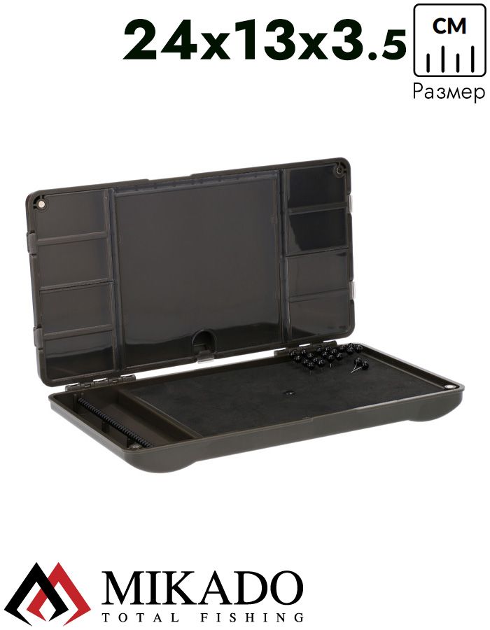 Коробка для карповых аксессуаров Mikado SYSTEM RIG BOX 2 с пенкой (24х13х3,5 см.) серая