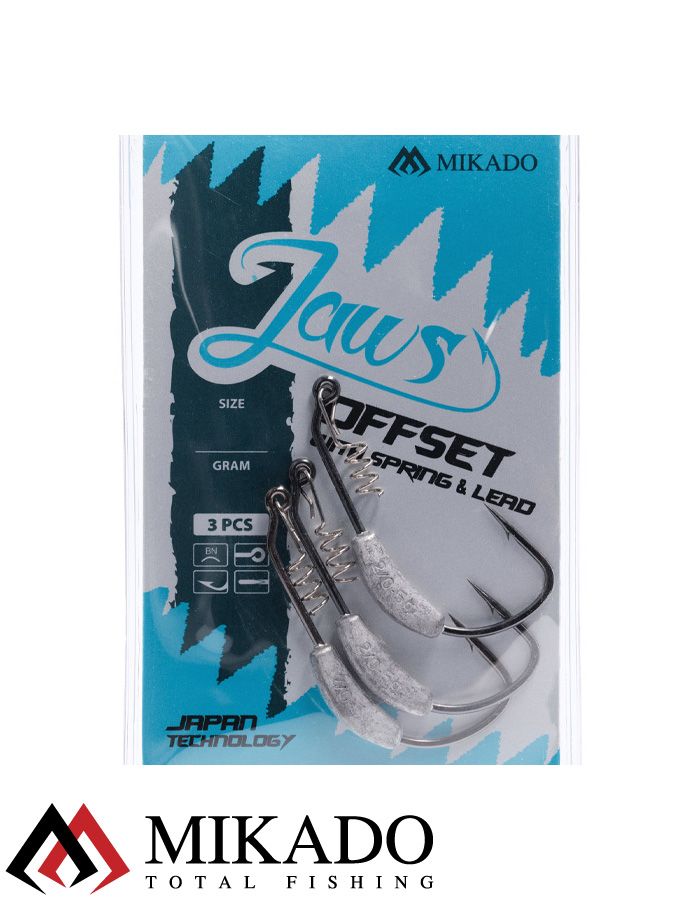 Офсетный крючок Mikado JAWS OFFSET №2/0 (3 шт.)