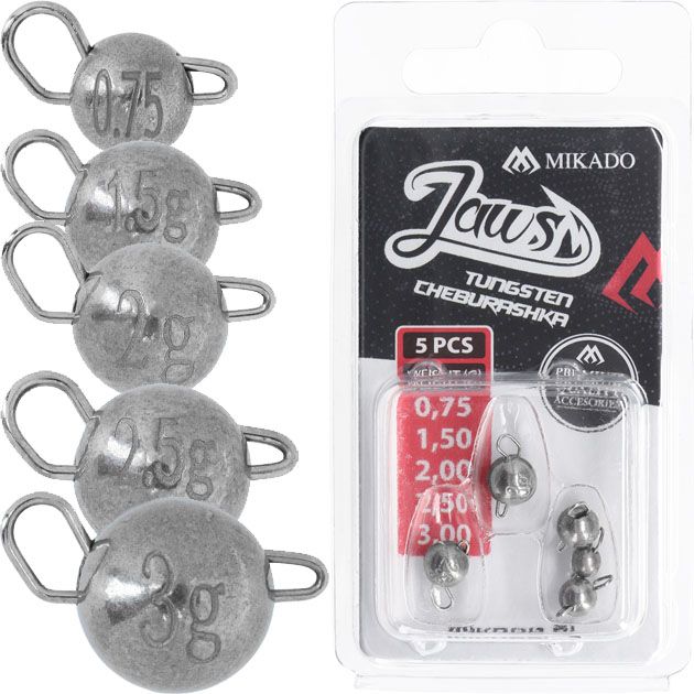 Набор чебурашкек вольфрам. (5шт.) Mikado JAWS TUNGSTEN SET (0.75г/5г/.2г/2.5г/3г) со съёмной застёж.