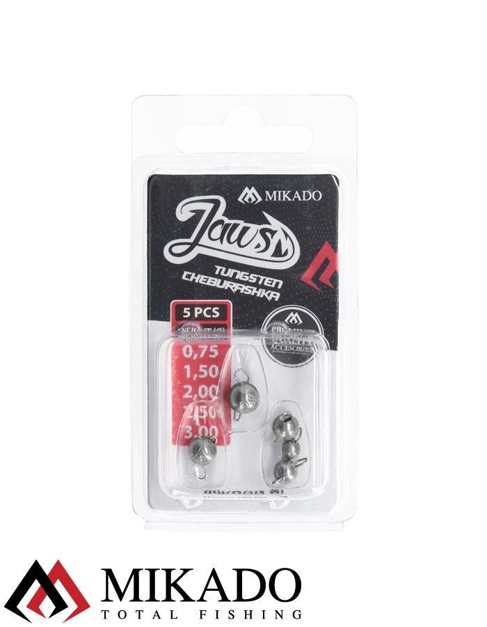 Набор чебурашкек вольфрам. (5шт.) Mikado JAWS TUNGSTEN SET (0.75г/5г/.2г/2.5г/3г) со съёмной застёж.