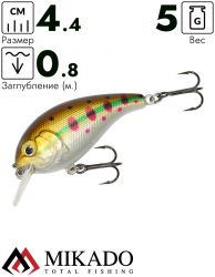 Воблер Mikado CRAZY DOTS 4.4 см. / A06 - плавающий