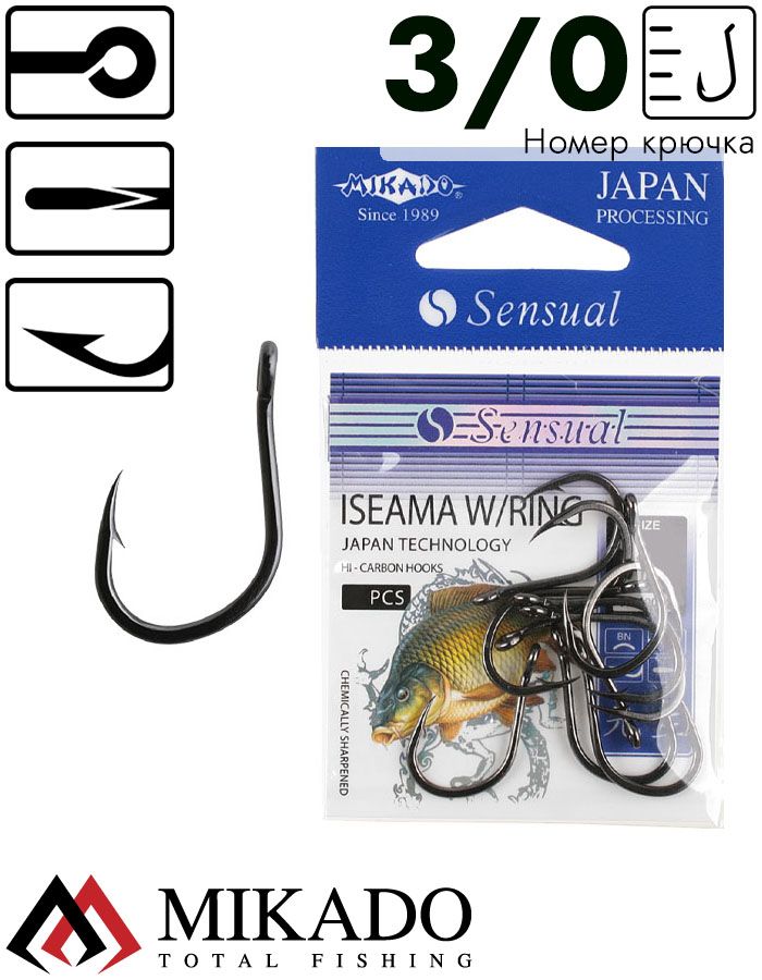 Крючки Mikado SENSUAL - ISEAMA W/RING № 3/0 BN (с ушком) ( 10 шт.)