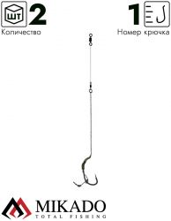 Крючки с поводками Mikado Carp Fine Line P07 "COMBI RIG" № 1 / 25 lbs / 23 см.  ( 2 шт.)