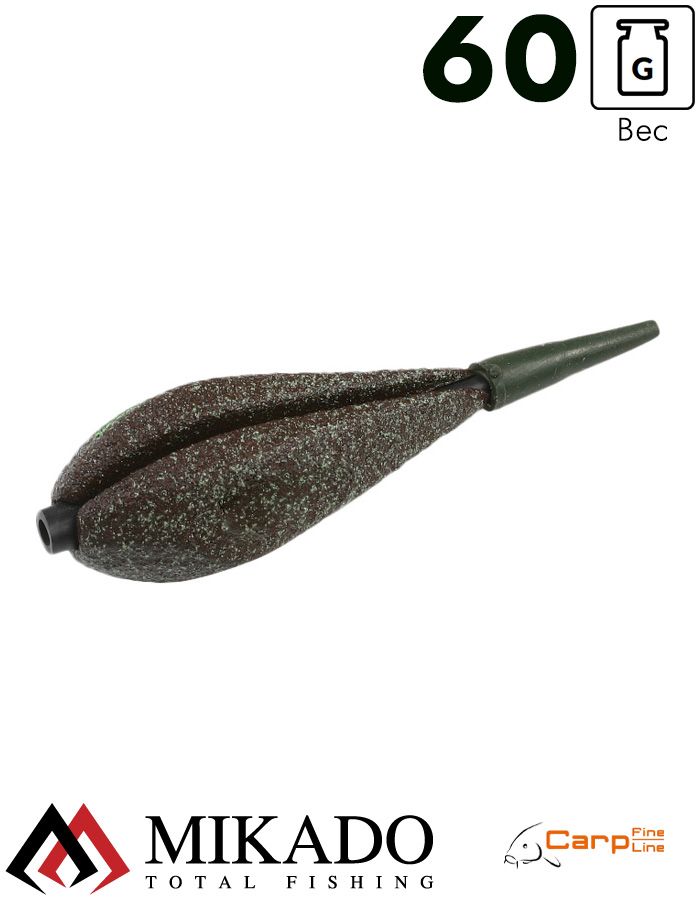 Грузило карповое сменное Mikado. отцентрованное (тёмно-зелёный) 25G  60 г.