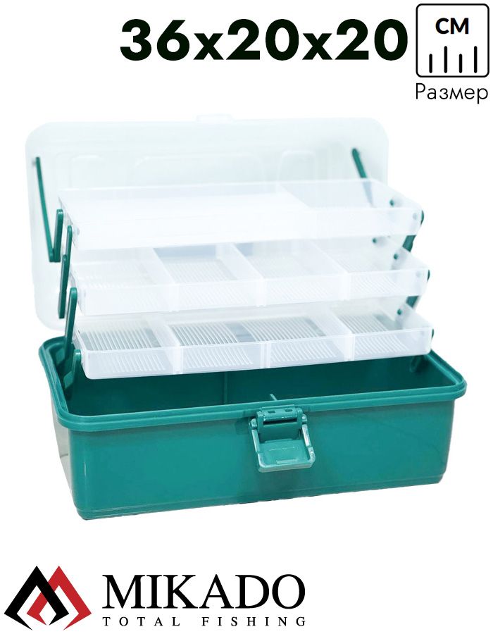 Рыболовный ящик Mikado размер 36x20x20 см. цвет - тёмно-зелёный, UABM-305