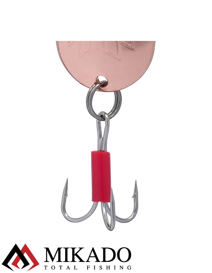 Блесна колеблющаяся Mikado SUBMARINE №1, 18 г., 7 см., медь