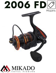 Катушка Mikado BIXLITE 2006 FD