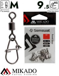 Застежка с роликовым вертлюжком Mikado M тест 9,5 кг. (10 шт.)