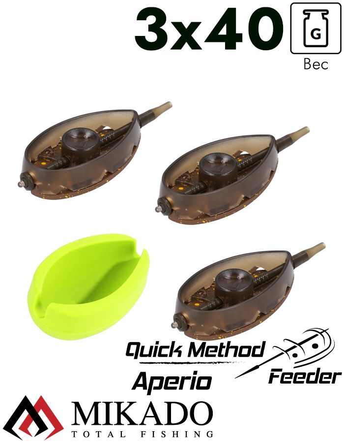 Набор быстро-съёмных кормушек Mikado APERIO Q.M.F. SYSTEM L (3 х 40гр. + форма)