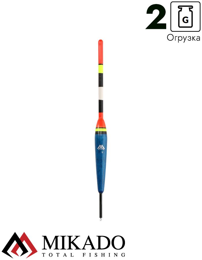 Поплавок скользящий Mikado - EX SMP-041-020, 2,0 г.