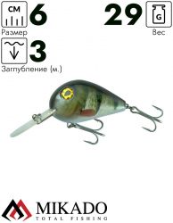Воблер Mikado KIZOKU 6 см./D03 тонущий