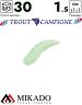Опарыш силиконовый Mikado TROUT CAMPIONE GARLIC (чеснок) 1.5 см., 0.12 г., 002 (30 шт.)