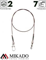 Поводок Mikado DREAM LEADER SURFLON 1x7 30см., 15lb, 7кг. (2шт.)