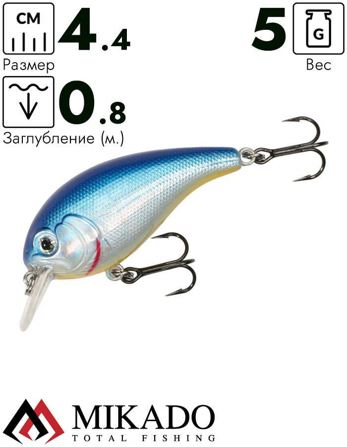 Воблер Mikado CRAZY DOTS 4.4 см. / A19 - плавающий