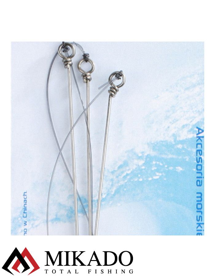 Морская оснастка Mikado STEEL BOOM RIG, крючок № 8