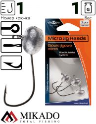 Джиг - головка Mikado MICRO ABERDEEN BN 1 г., крючок № 1  ( 3 шт.)