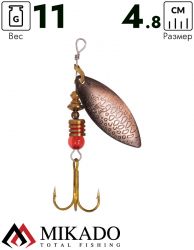 Блесна вращающаяся Mikado WILLOW №3, 11 г., состаренная медь, длина лепестка 48 мм.