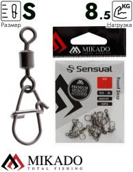 Застежка с роликовым вертлюжком Mikado S тест 8,5 кг. (10 шт.)