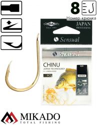Крючки Mikado SENSUAL - CHINU № 8 G (с лопаткой) ( 10 шт.)