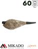 Грузило карповое сменное Mikado асимметричное (песочный) 22S  60 г.