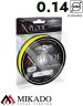 Плетеный шнур Mikado X-PLODE 0,14 yellow (150 м) - 15.25 кг.
