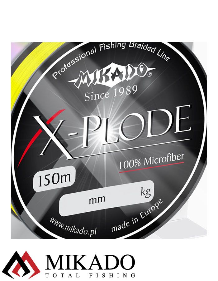 Плетеный шнур Mikado X-PLODE 0,14 yellow (150 м) - 15.25 кг.
