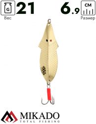 Блесна колеблющаяся Mikado FLAT FISH №1, 21 г., 6.9 см., золото