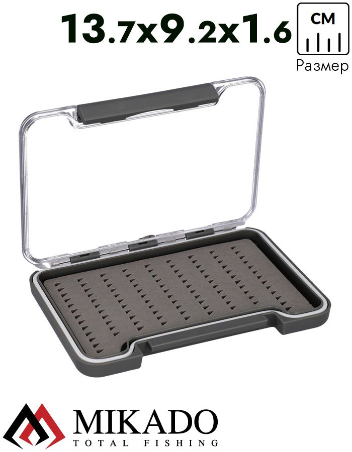 Коробка для мормышек и мушек Mikado UAM-95B-GY (13.7 см. x 9.5 см. x 1.6 см.)