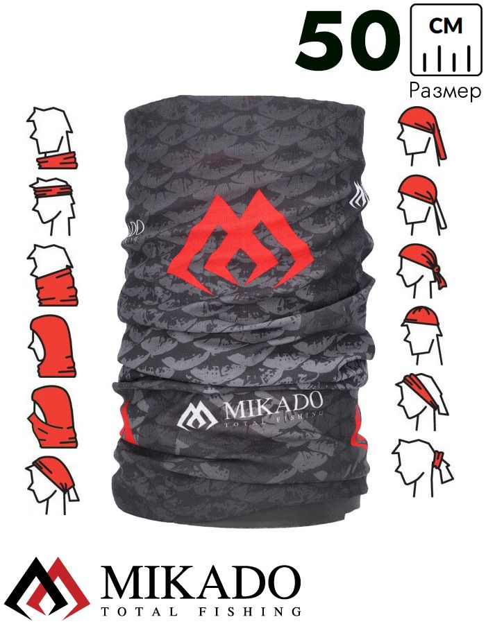 Бафф Mikado дышащий (чёрный) UM-UK004