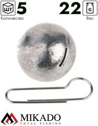 Чебурашка разборная Mikado 22 г. ( 5 шт.)