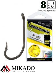 Крючки карповые Mikado TERRITORY LONG SHANK  № 8 с тефлоновым покрытием