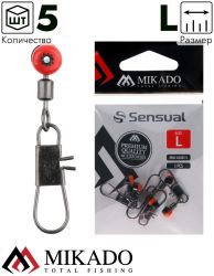 Крепление для поплавков Waggler Mikado размер L  ( 5 шт.), AMA-A3603-L