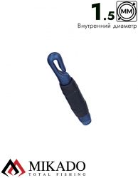 Коннектор STONFO на хлыст махового удилища D= 1.50 шт.