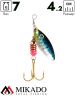 Блесна вращающаяся Mikado STREAM №2, 7 г., серебро 63 HOLO, длина лепестка 42 мм.