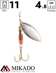 Блесна вращающаяся Mikado WILLOW №3, 11 г., состаренное серебро, длина лепестка 48 мм.
