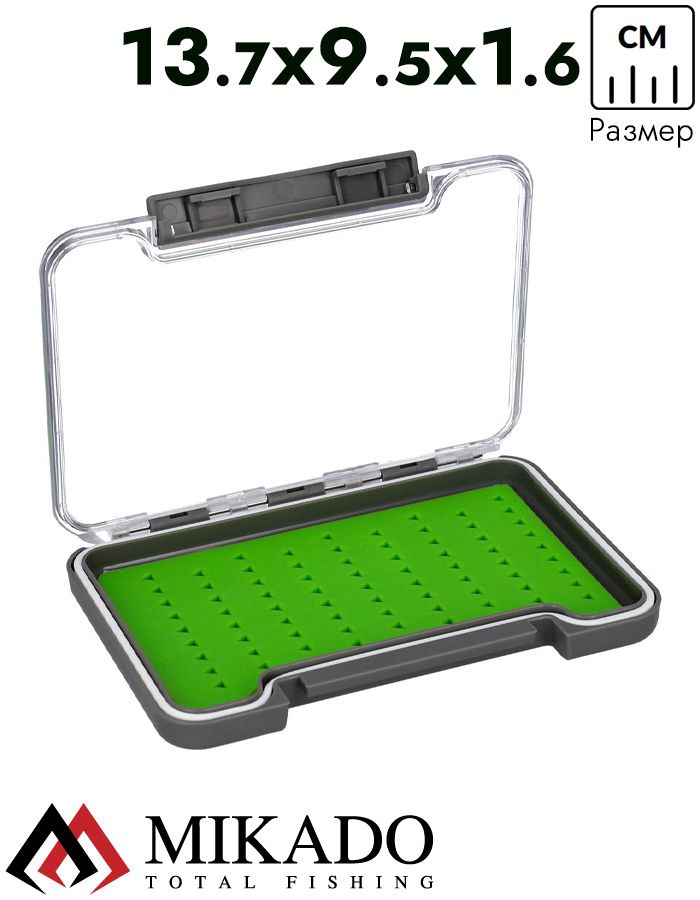Коробочка для нахлыстовых мушек Mikado UAM-96SB-GY (13.7 см x 9.5 см x1.6 см.)