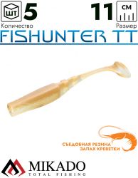 Виброхвост Mikado FISHUNTER TT 11 см., 5 г., 342 (5 шт.)