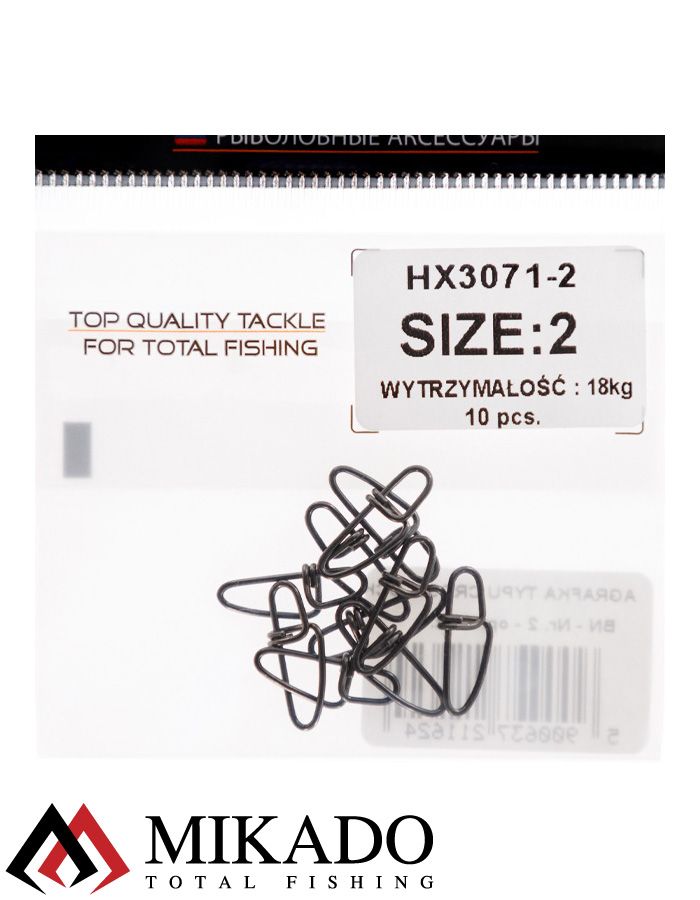 Застёжка Mikado Crosslock № 2 тест 28 кг. (10 шт.)