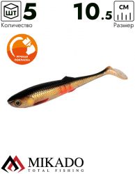 Виброхвост Mikado Sicario 10.5 см., 10 г., BLEEDING DACE (5 шт.)