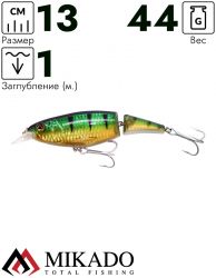Воблер Mikado JOINTED PADDLE FISH 13 см. / PH - плавающий
